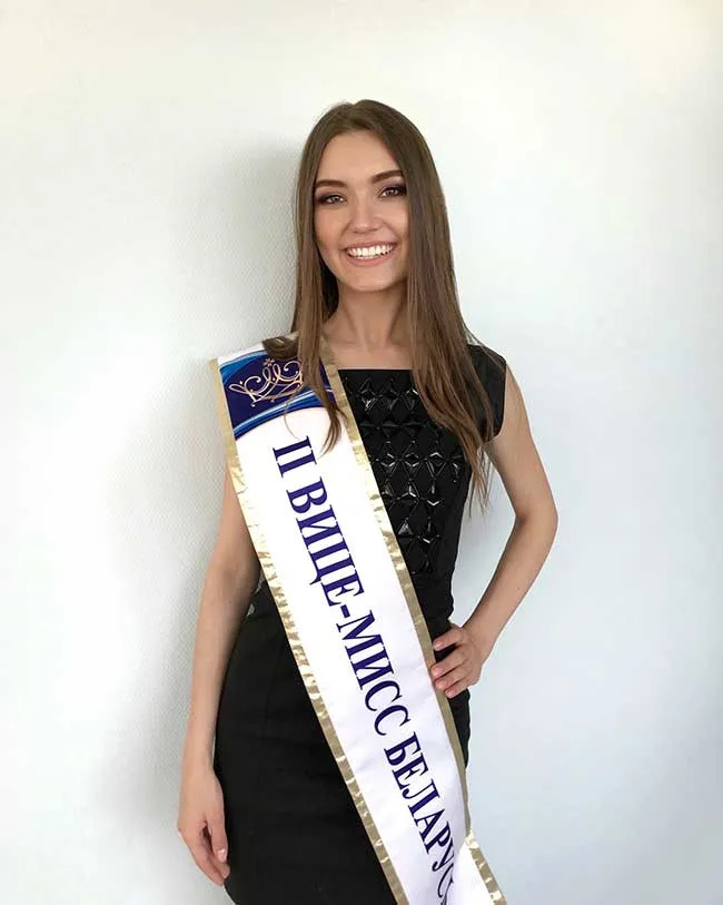 SMM-менеджер компании "ДомаМир" стала второй вице-мисс конкурса красоты "Мисс Беларусь-2018"