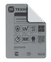 Образец LOGICROOF V-RP FR 1,2