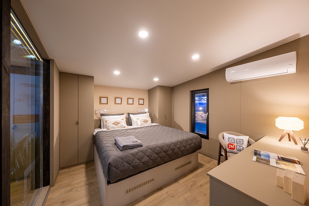 СЬЮТ АРКТИК