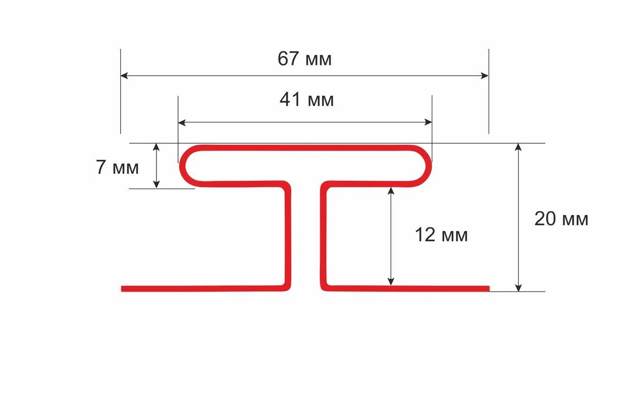 H Профиль соединительный Технониколь Оптима Мимоза, 3м купить в Минске