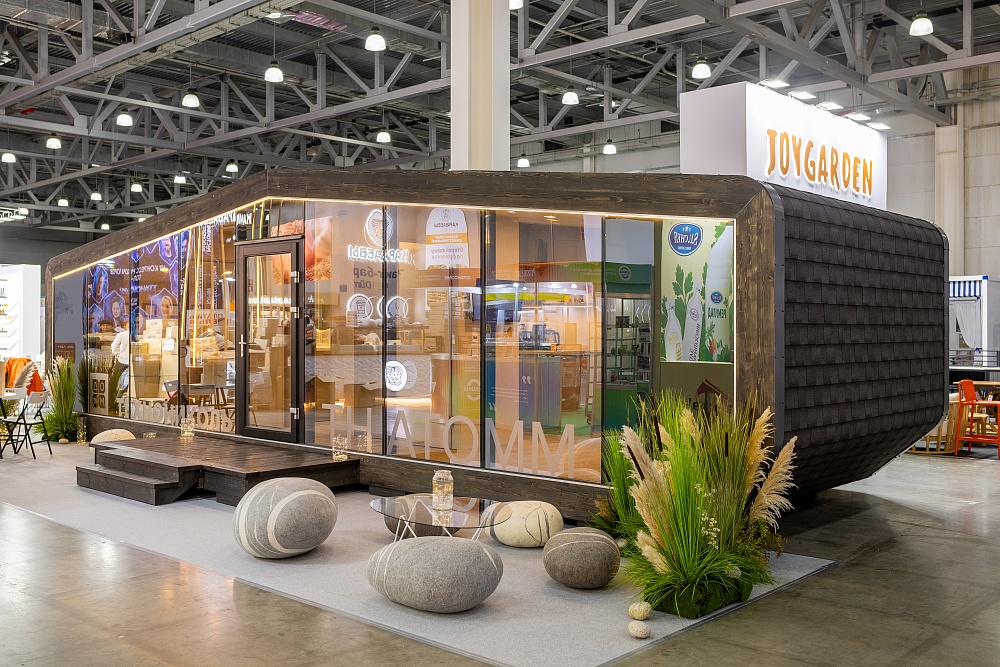 СЬЮТ АРКТИК