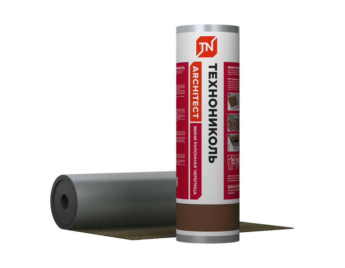 Рулонная черепица Технониколь Мини Коричневый