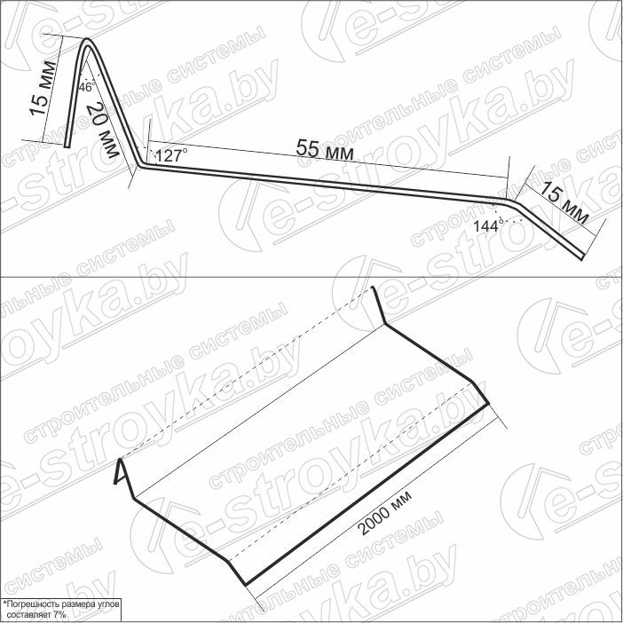 Планка примыкания для ГЧ, черная