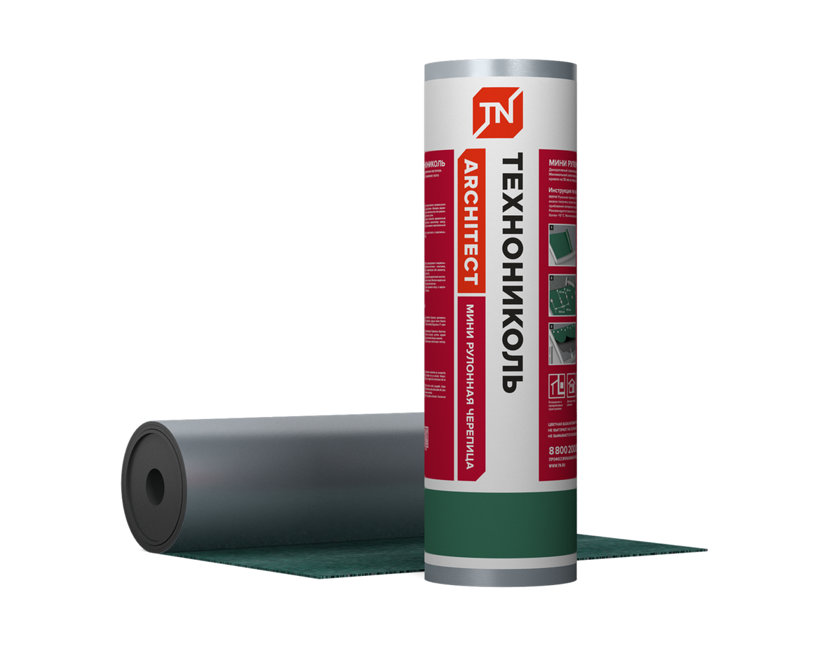 Рулонная черепица Технониколь Мини Зеленая