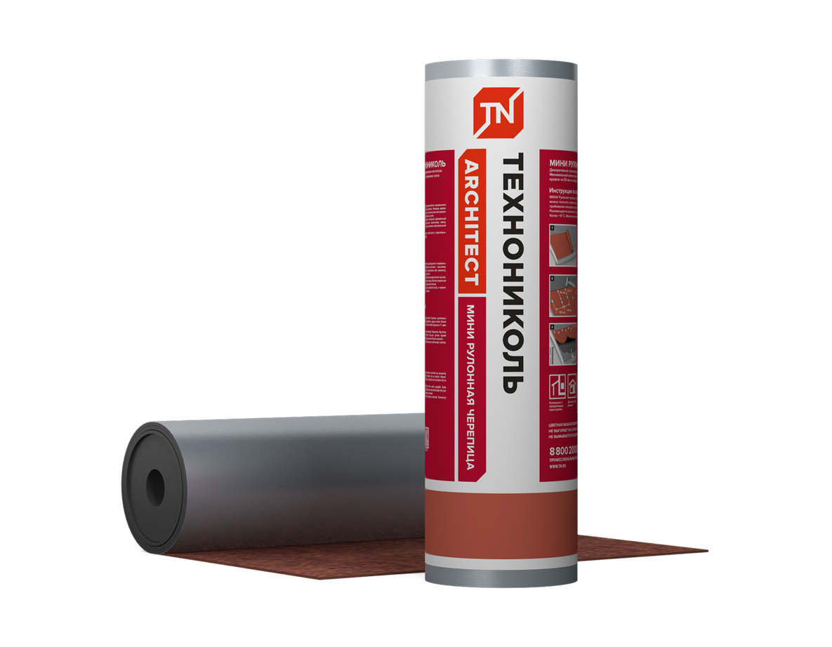 Рулонная черепица Технониколь Мини Красный