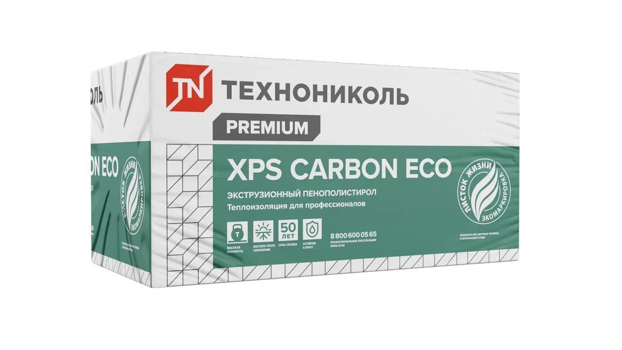 XPS CARBON ECO FAS 1180х580х100мм