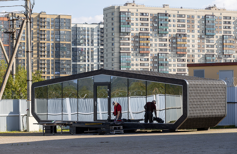 СЬЮТ АРКТИК