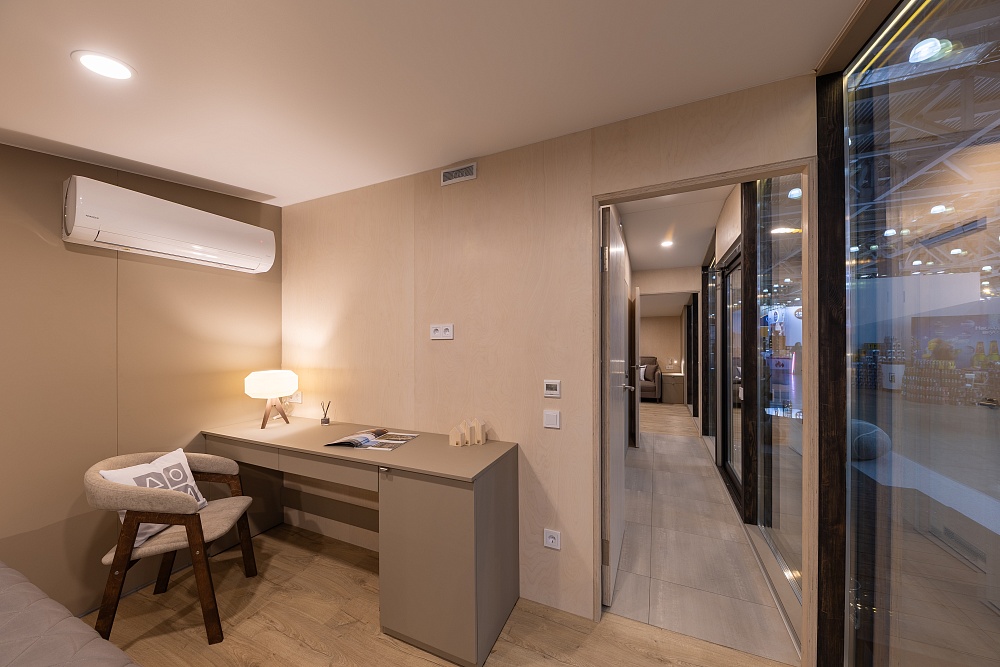 СЬЮТ АРКТИК