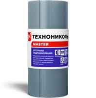 Отсечная гидроизоляция ТЕХНОНИКОЛЬ, 600мм (20 м.п.)