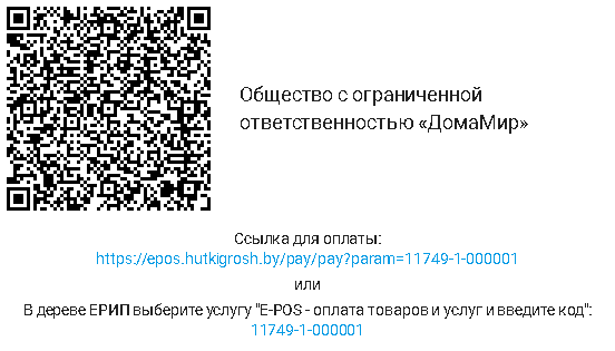 QRC_w32zq7tnjk.png QRC_w32zq7tnjk.png