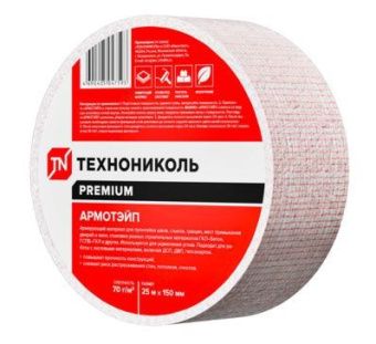 Лента армирующая из стекловолокна АРМОТЭЙП 5смх25м