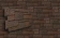Фасадные панели ТН Песчаник, цвет Темно-коричневый