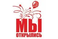 Приглашаем за покупками в новый интернет-магазин строительных материалов e-stroyka.by