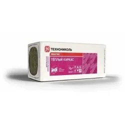 Плиты минераловатные ТЕXНОНИКОЛЬ 37 PN Теплый каркас ПРОФ, 8500х1220х50 мм (0,952м3)