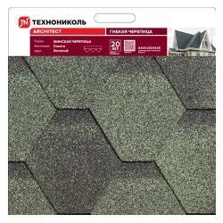Мини планшет ТЕХНОНИКОЛЬ гибкая черепица Финская Соната (зелёный)