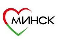 Поздравляем с Днём города